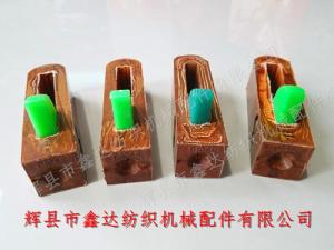 P106R-1皮結(jié)(大號投梭結(jié))尼龍舌頭橡塑皮件